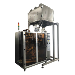 C28DX自動トライアングルティーバッグ包装機アドバンストモデル - Product Image 6