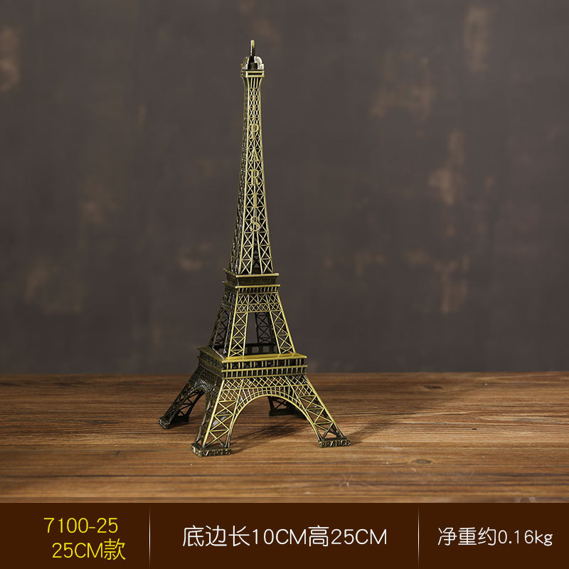 18cm