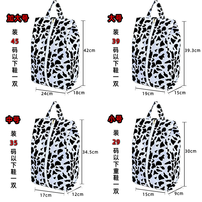Fashion black and white leopard print