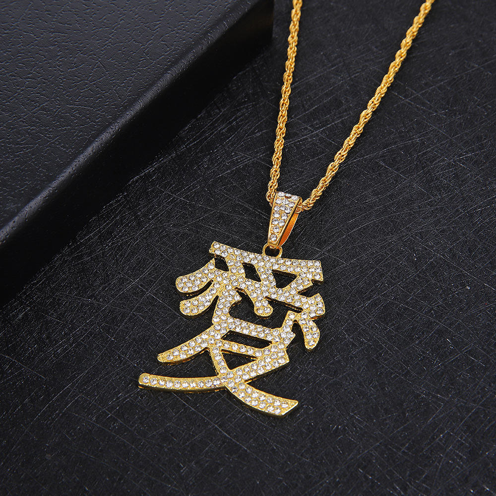 Pendentif en or unique sans chaîne