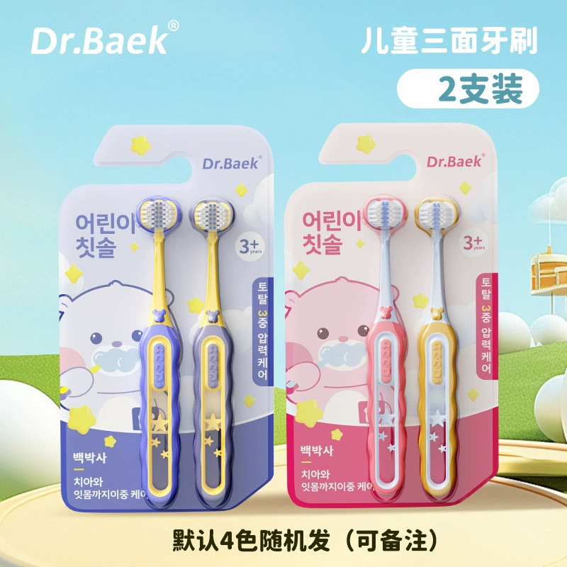 KR047 Carte rose 1 carte