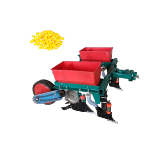 รถไถ2แถวสำหรับงานเกษตรรถไถ2แถว - Product Image 6