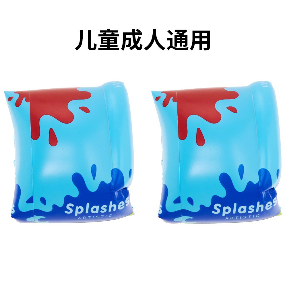 Brazalete con salpicaduras de tinta azul (cilíndrico)