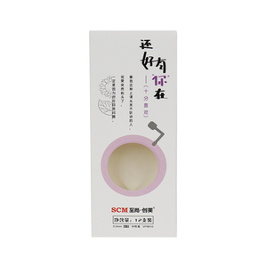 花式廉价个性化牛皮纸纸盒带窗口 - Product Image 4