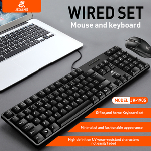 Jeqang, nuevo juego de teclado y ratón con cable USB, funcionamiento óptico compatible con PC, portátiles y ordenadores de sobremesa - Product Image 2