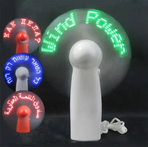 Mini ventilador de mano LED recargable con pantalla de mensaje personalizable para refrigeración personal y exterior - Product Image 5