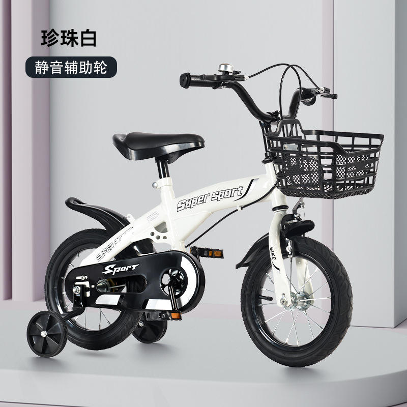 Version standard blanche