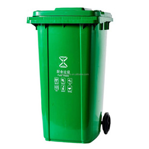 60L 100L 120L 240L回收塑料垃圾箱垃圾桶垃圾箱 - Product Image 1