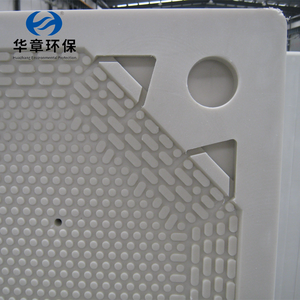 Tự động mới 1500x1500mm đầu & đuôi Tấm Lọc gia cố PP 1.6mpa 220V/380V/110V - Product Image 2