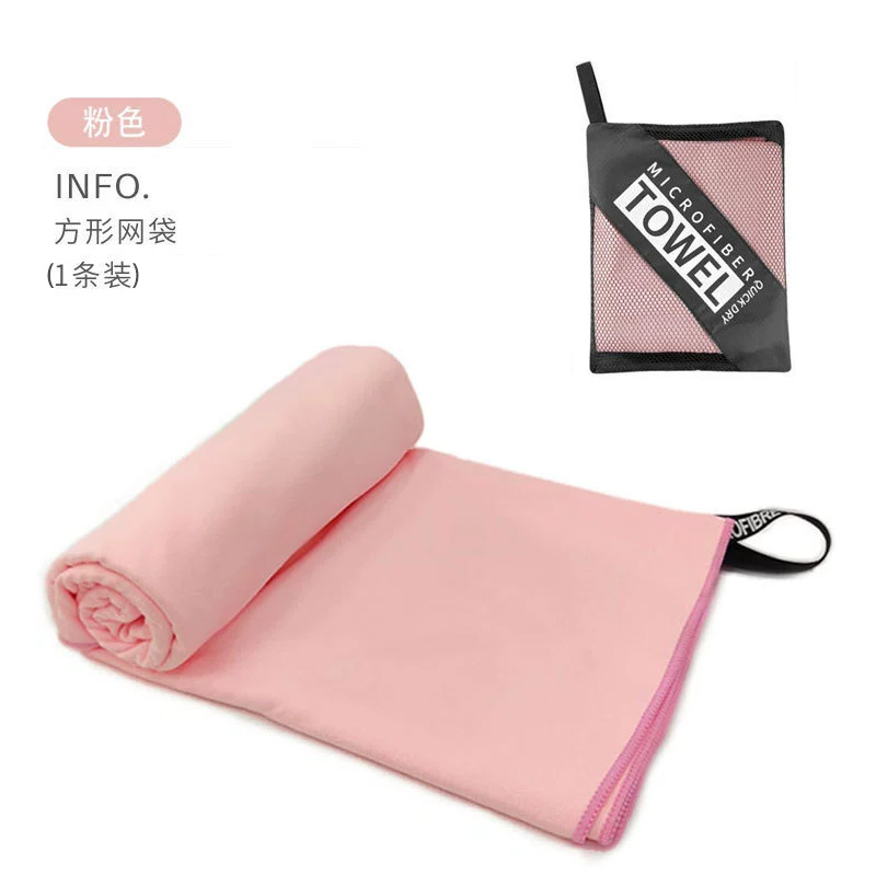 Bolso de malla cuadrado-rosa