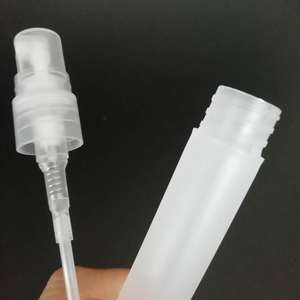 NH迷你2毫升3毫升5毫升便携式空透明玻璃香水喷雾瓶 - Product Image 2
