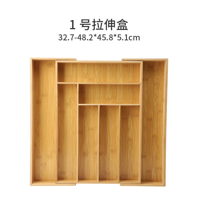 Caja elástica#1: 32.7-48.2*45.8*5.1cm