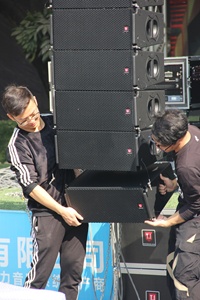 China Top Quality Small Mini <strong>3</strong> <strong>Way</strong> Line Array System Single 12 Inch Audio Dj Powered Sound Speakers - Product Image 3