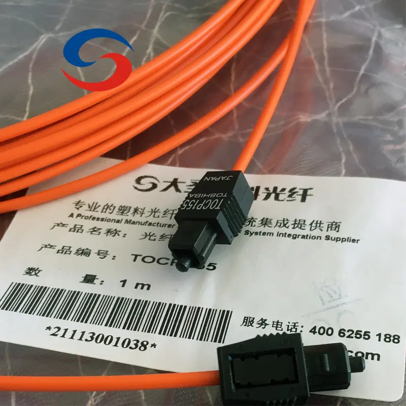 Cordon de raccordement à fibre optique de câble en plastique à faible atténuation de haute qualité