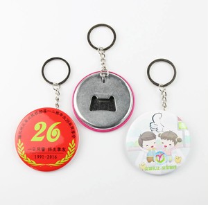 56/58MM Button Opener Keychain Components for Button Maker - Product Image 2
