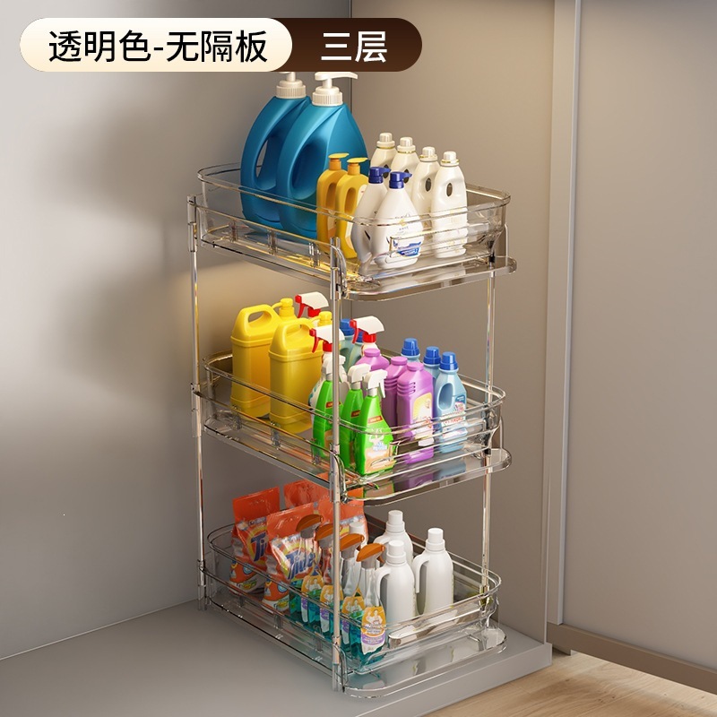 Transparent 3-layer drawer storage