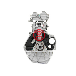 Milexuan oto motor parçası 1.5 L2C motor uzun blok Baojun 630 WULING HONGGUANG 1.5L dizel motor için - Product Image 3