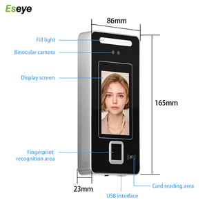 Eseye 3D Facial Recognition Fingerprint Access Control Attendance Waterproof WiFi TCPIP Network Free SoftwareSDK OEM Logo ICcard - Product Image 2