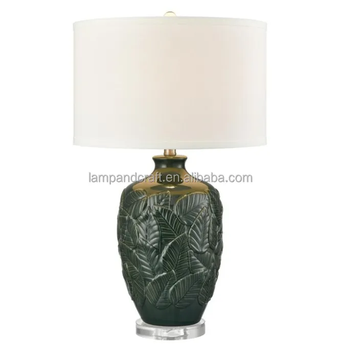 Настольная керамическая лампа с зеленым листом