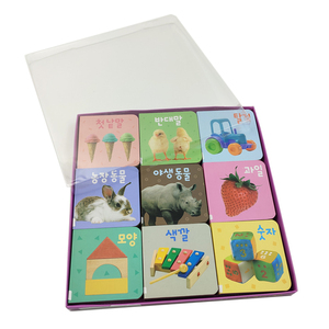 2022จีนเผยแพร่กิจกรรมทารกการศึกษากระเป๋า Boardbook ชุดเด็กมินิคณะกรรมการการพิมพ์หนังสือ