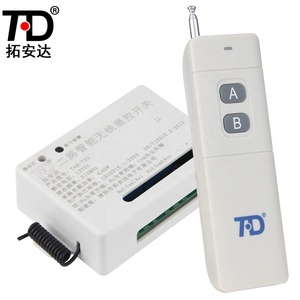 Trasmettitore e ricevitore RF T80 interruttori di controllo remoto a 2 pulsanti telecomando 24v a lungo raggio 315/433mhz - Product Image 2