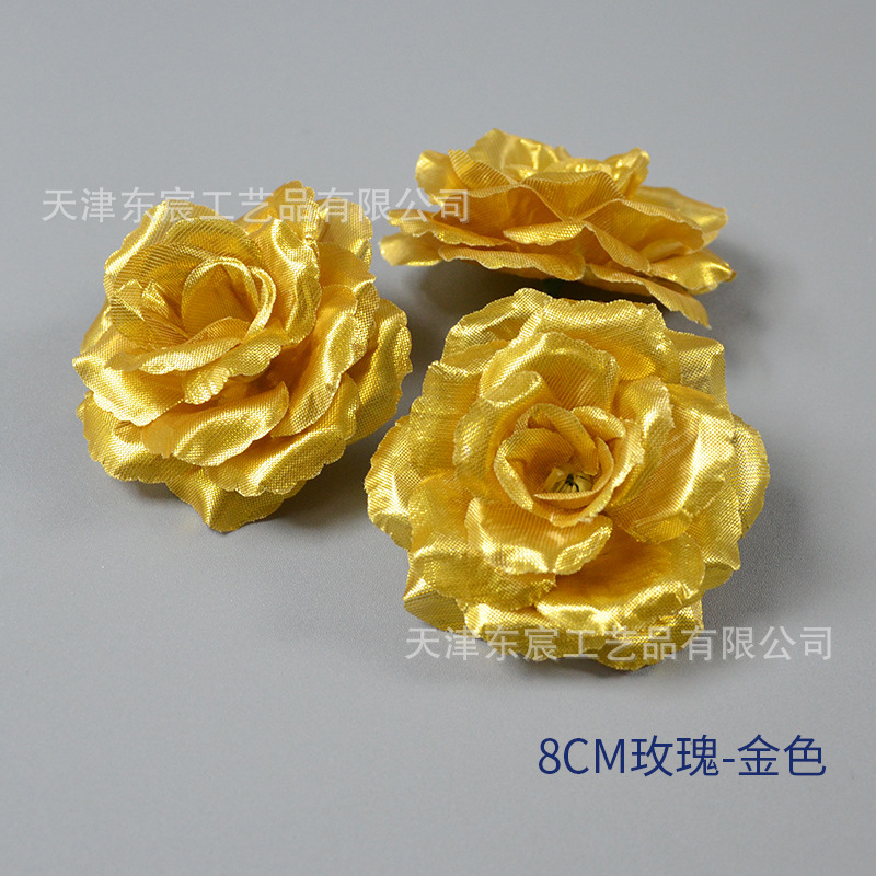 8 cm d'or rose