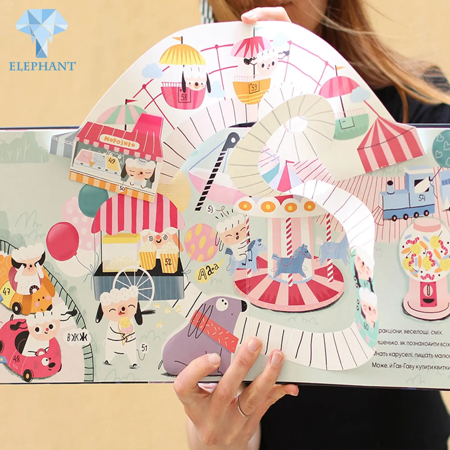 Preço de fábrica Venda quente fantasia Hardcover Impressão Cor Tridimensional Pop-up Board Livros Ocupados Para Crianças
