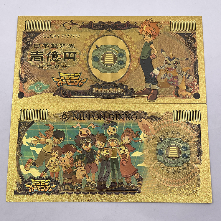 Digimon-Adventure 3