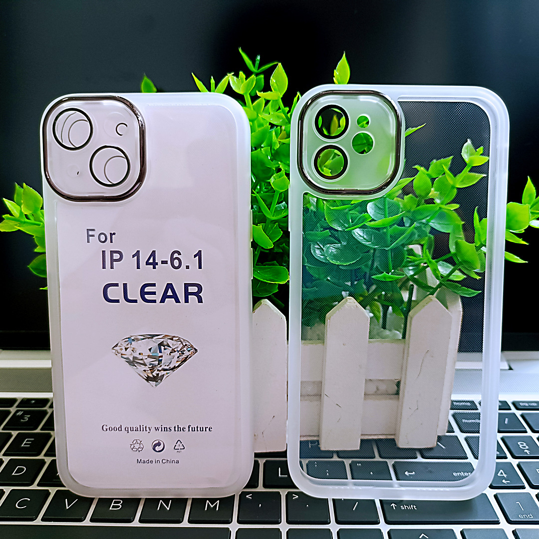 โปร่งใส