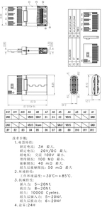 ขายร้อน3A 20โวลต์ Usb ประเภท C 24pin ชายเชื่อมต่อซ็อกเก็ต - Product Image 2