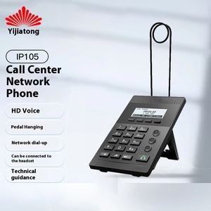 Eagaton IP105 <strong>SIP</strong> WiFi Telephone Customer Service Headset for VoIP Operators Record VoIP Phone Calls for Landline Operators - Product Image 6