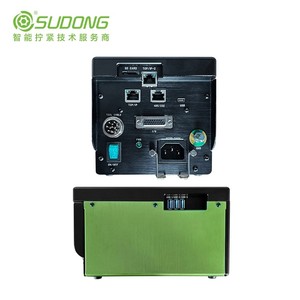 Электрическая отвертка для пистолета - Product Image 5