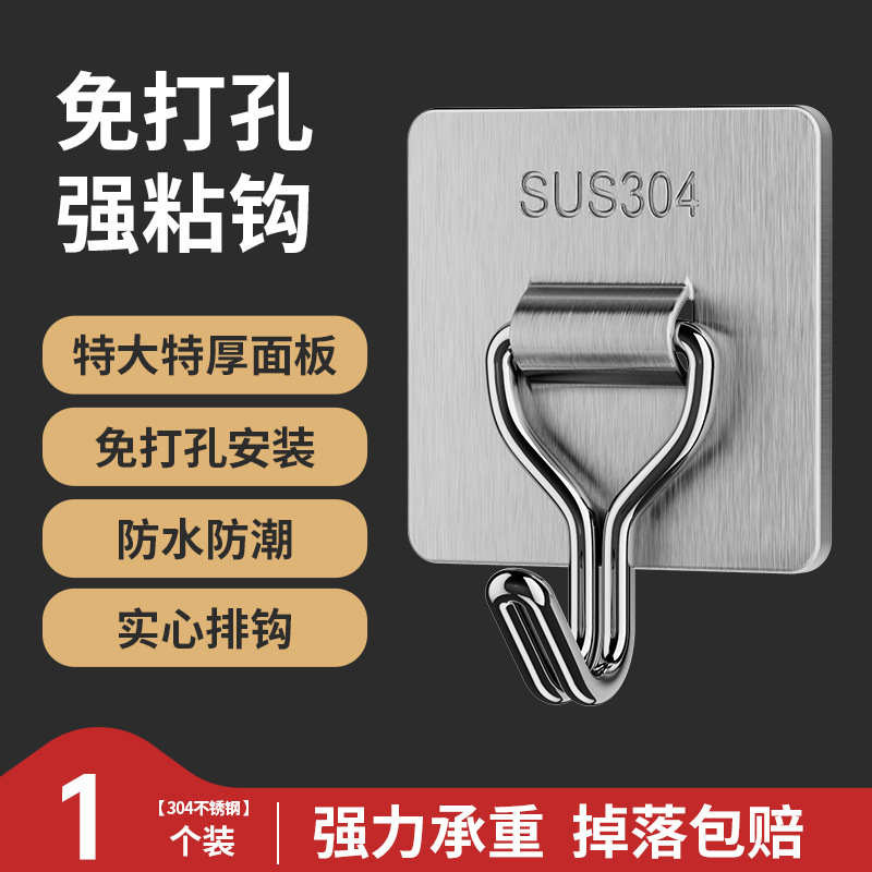 4.2*4.2 Activity Hook - Attachment