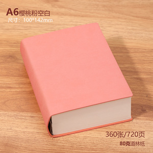 Venta al por mayor A6 cuadernos escolares en blanco 360 hojas diario grueso cuaderno personalizado - Product Image 2