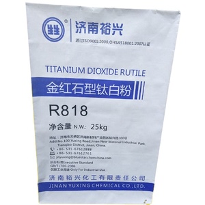 二氧化钛R 818 TiO2价格二氧化钛金红石838 Tio2价格 - Product Image 3