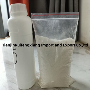 ผงเคมีสังเคราะห์คุณภาพสูงสำหรับตัวกลางอินทรีย์ CAS 1119-51-3จะถูกส่งออกในวันเดียวกัน - Product Image 4