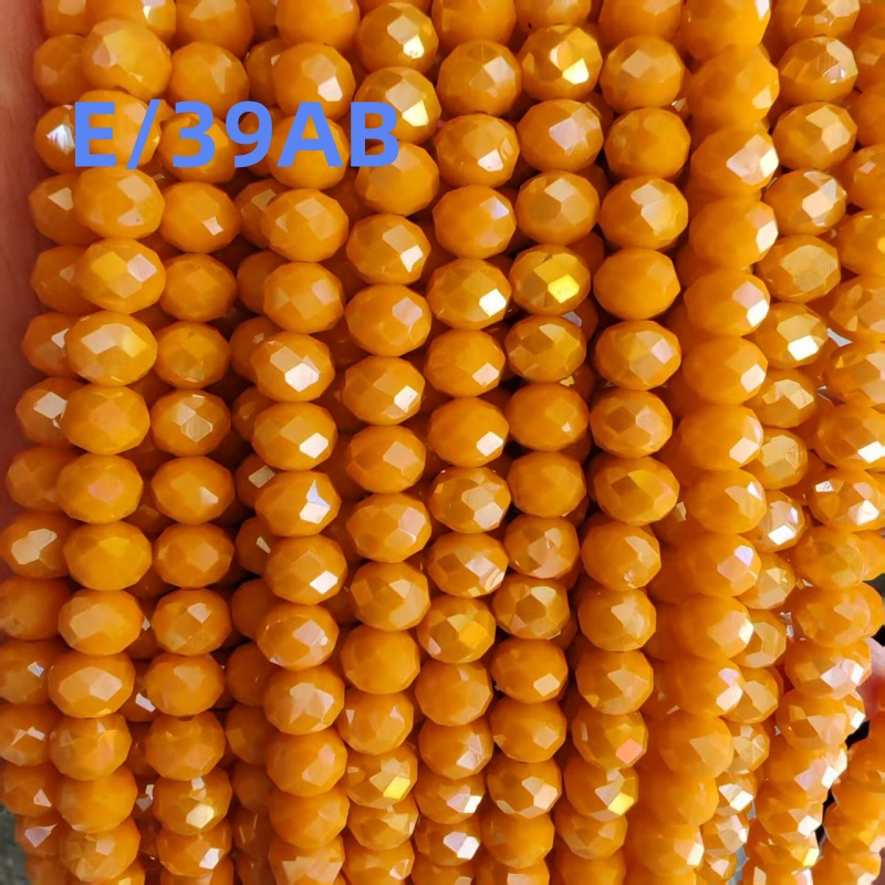 E/39AB Luz