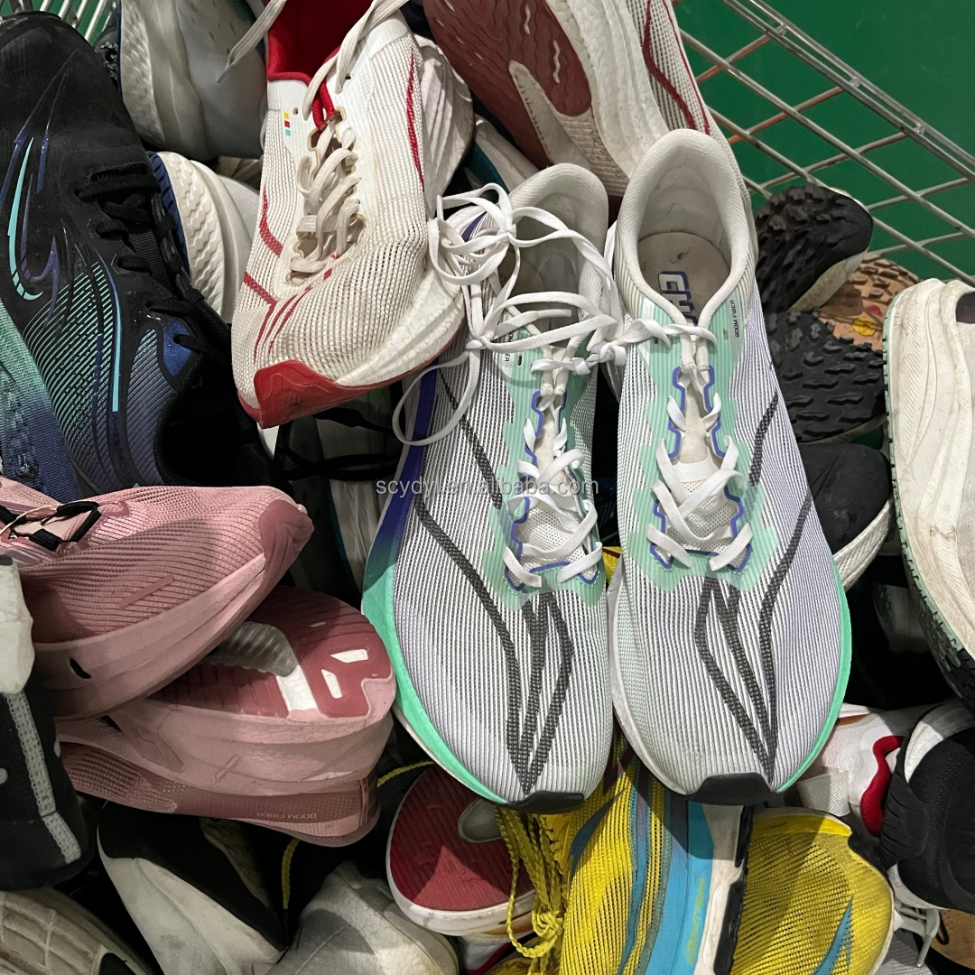 มีสีสัน