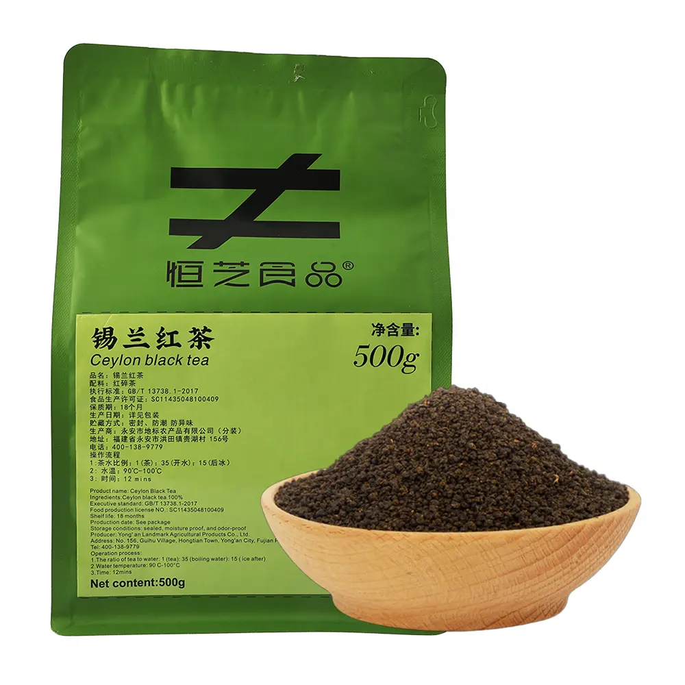 Schlussverkauf günstig 500 g Ceylon schwarztee blatt für kaffee milch boba blase tee marken laden rohstoffe obst tee bestandteile