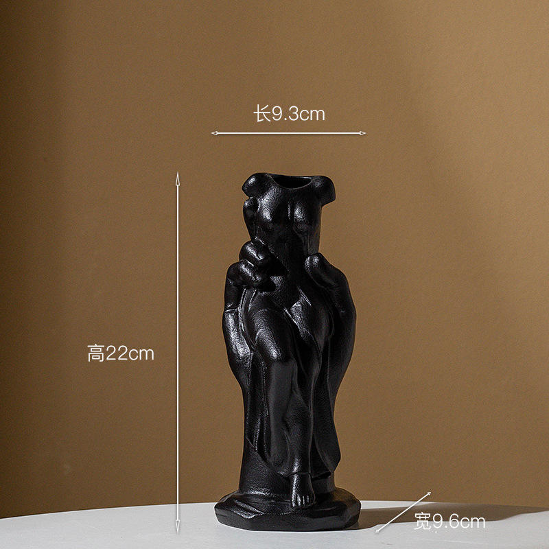 ความงาม (สีดำขนาดเล็ก)