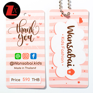 Etiquetas de tarjetas de identificación de nombre impresas de diseño personalizado de varios estilos y etiquetas de etiquetas con cuerdas para ropa - Product Image 5