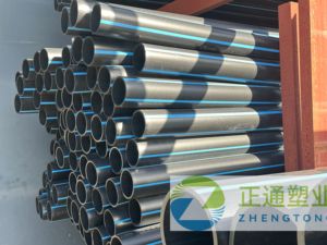 Dn250 Inch10 PN8排水地下管道HDPE刮板HDPE给水管 - Product Image 5