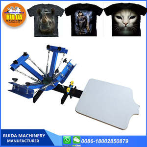Piccola semplice manuale rotante 4 colori 1 stazione t-shirt serigrafia macchina da stampa prezzo macchina serigrafica - Product Image 3