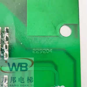 Xizi Xizi ประตูเครื่องประตูคนขับแผ่นลวดมอเตอร์ปลั๊กอินดั้งเดิม - Product Image 3