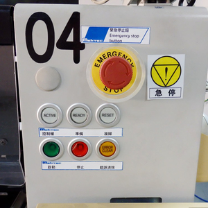 <strong>JAPAN</strong> YG200 Electronics Production Used Smt Machine for Yamaha Used Pick and Place Machine LED Smt Machine - Product Image 5
