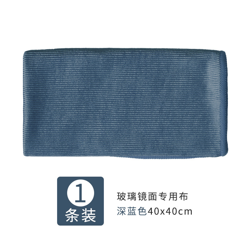 40*40cm - Sea Blue