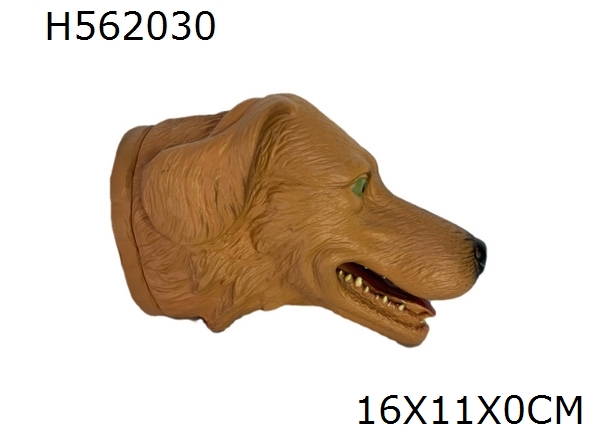 Marionnette chien