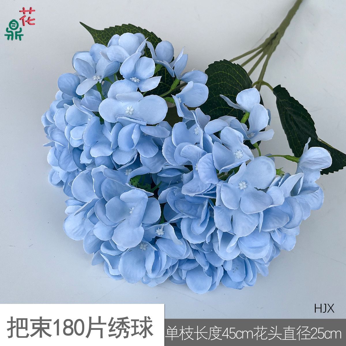 Un manojo de 180 pétalos de hortensia, HJX, azul claro.