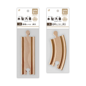 他の教育用キッズ木製おもちゃ列車レールセット - Product Image 4