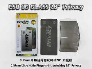 Chống tĩnh điện, bụi-miễn phí 360 ° sự riêng tư ESD Tempered Glass Hợp kim nhôm bảo vệ màn hình cho Samsung G570 - Product Image 4